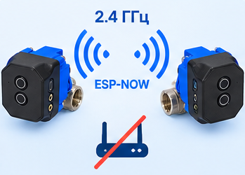 Беспроводная связь ESP-NOW между устройствами Smart Water Leak